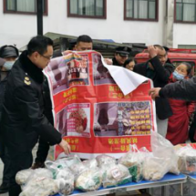 张家界：武陵源区持续保持高压态势 严厉打击非法行医