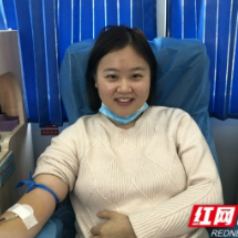 郴州：春节保供血 市人社局开展爱心献血活动