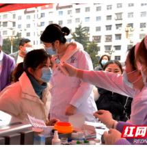 春节将至 娄底市中医医院组织无偿献血传递爱心