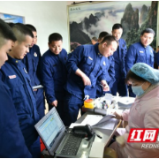 郴州：学雷锋见行动 宜章11名“蓝朋友”无偿献血4400毫升