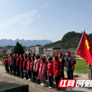 张家界：桑植县开展“医者心向党 • 践行绿长植”活动