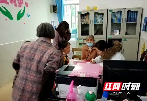 微信图片_20210316160736.wm.jpg