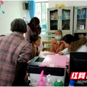 郴州：呵护妇女健康 妇科检查进乡镇