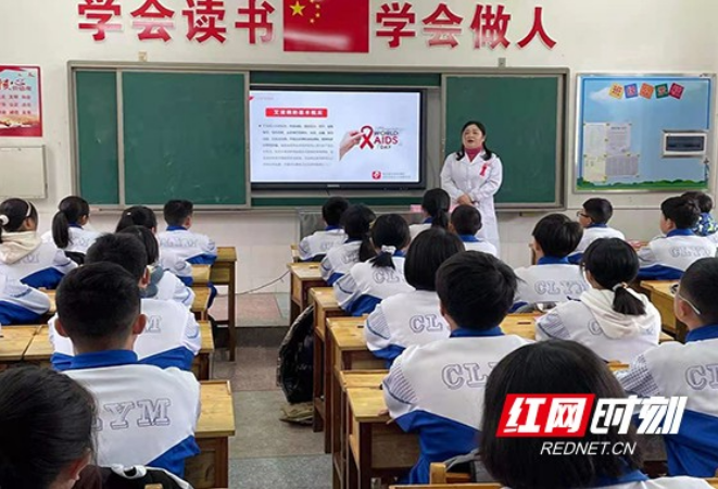 为“艾”行动 张家界市慈利县妇保院防艾知识进校园