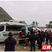 永州江永县： 情暖夕阳送健康