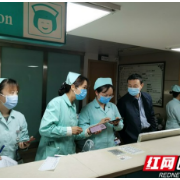 湖南省新冠疫情联防联控机制督导组充分肯定永定区新冠疫苗接种工作
