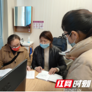 张家界开展梅毒感染孕产妇及所生儿童个案责任倒查