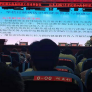 永州江永：多样化防治结核病日宣传服务活动助力乡村振兴