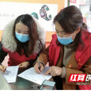 郴州:无偿献血显真情,每天都是雷锋日