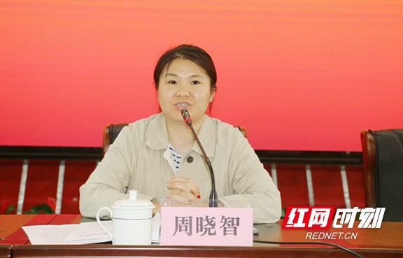 微信图片_20210401093619.wm.jpg