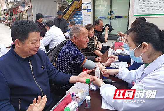 微信图片_20210412102746.wm.jpg
