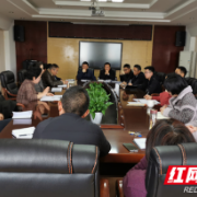 张家界市卫监局推进公务员平时考核成效初显
