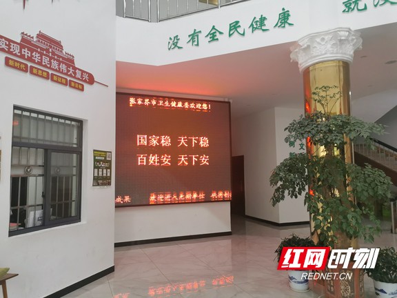 微信图片_20210413144624.wm.jpg