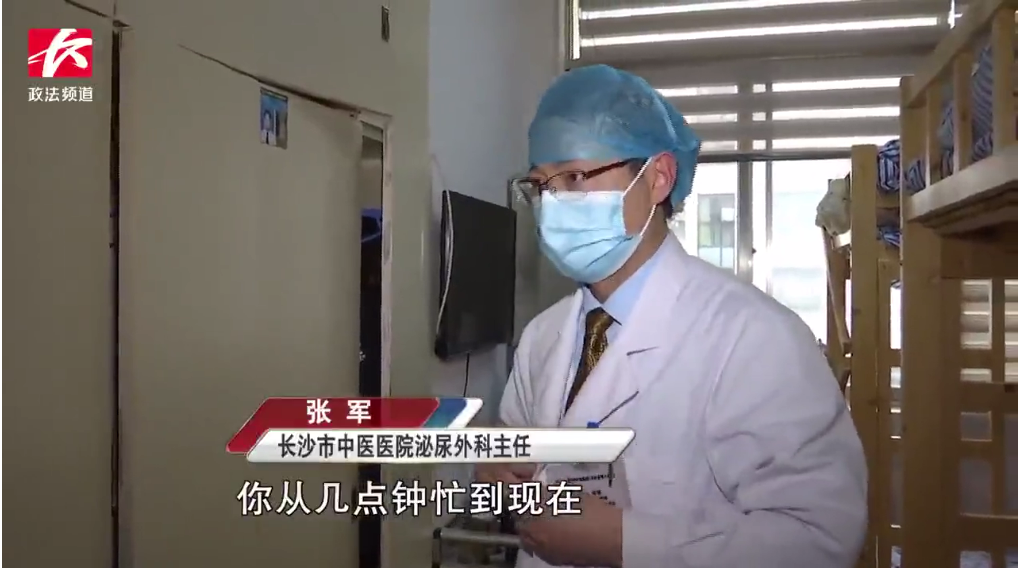 QQ图片20210414103912.png