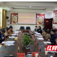 张家界：武陵源区开展结核病防治调研督导