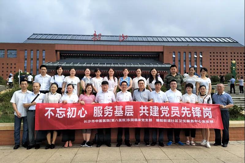 微信图片_20210415123945.jpg 微信图片_20210415123945.jpg