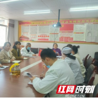 张家界军地医院开展“学史增信”专题学习研讨