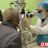 浏阳低保夫妇患白内障获手术救助，感谢“夕阳红爱眼工程”