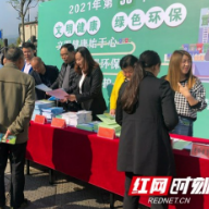 文明健康、绿色环保  张家界武陵源区爱国卫生月活动很精彩