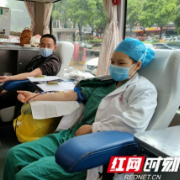 张家界：无偿献血奉爱心，妇幼有爱献真情