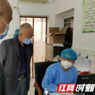 清廉建设引领保障张家界卫健事业高质量发展