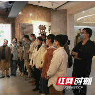 湘潭市第一人民医院团员青年参观湘潭市党史馆