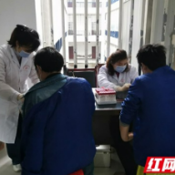 张家界市开展吸毒者哨点监测工作
