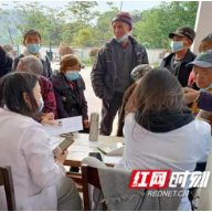 张家界：慈利县开展“学党史 办实事”主题党日活动