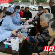 湘潭市开展第27届全国肿瘤防治宣传周义诊活动