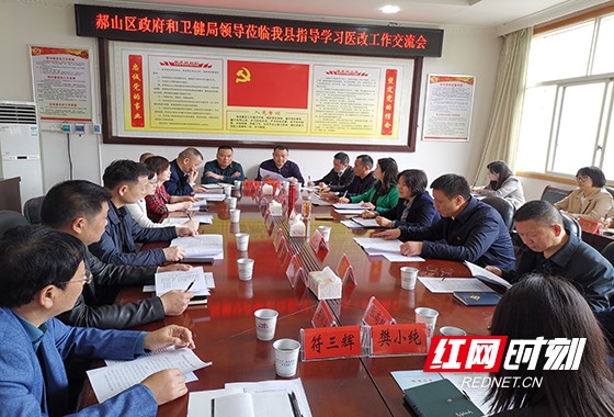 微信图片_20210423090953.wm.jpg