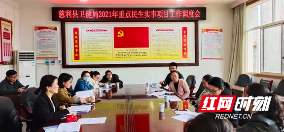 图片2.wm.png