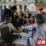 中国工商银行郴州分行连续18年组织无偿献血献爱心活动