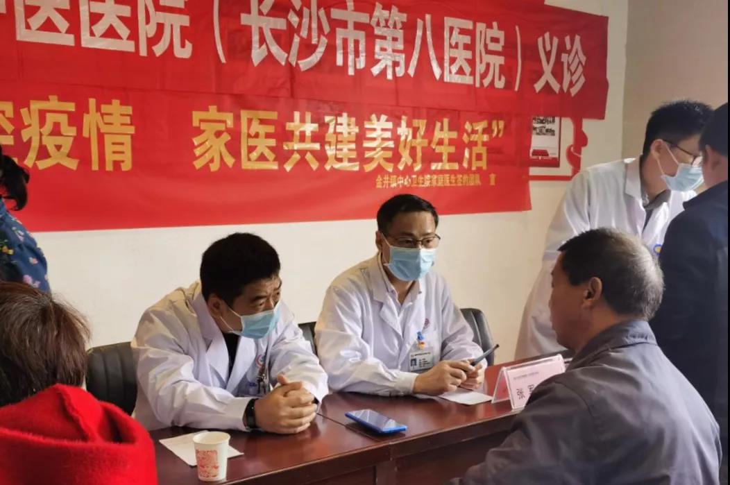 微信图片_20210423162109.jpg 微信图片_20210423162109.jpg