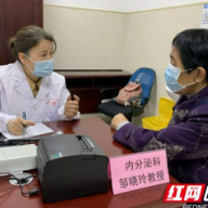 “湘中医”医疗联盟专家队赴津市市中医院义诊