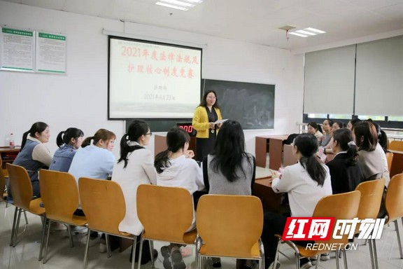 微信图片_20210426094434.wm.jpg