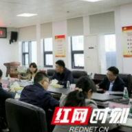 长沙市中医医院：凝聚力量 增强信心 创建医院更好的发展态势