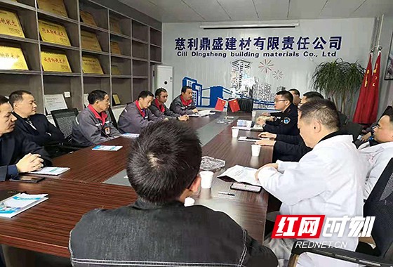 微信图片_20210426142832.wm.jpg