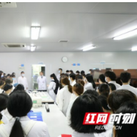 湘南学院医学生走进血站实地参观学习
