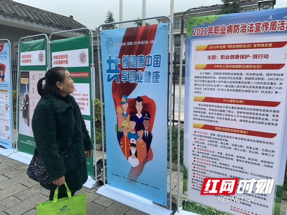 微信图片_20210426142124.wm.jpg