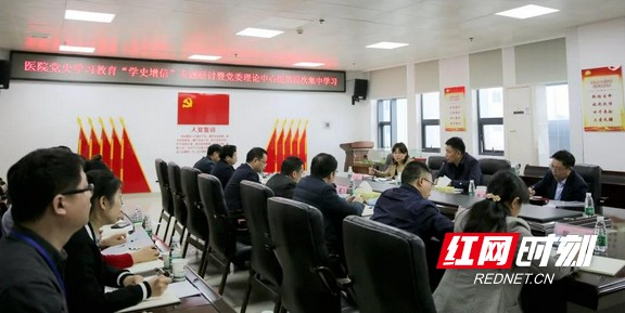 微信图片_20210426092935.wm.jpg