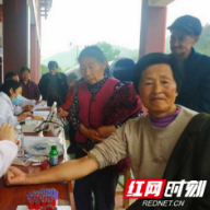 学党史 办实事｜张家界慈利朝阳卫生院开展免费体检