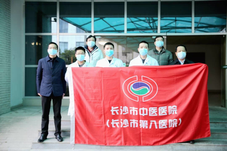 微信图片_20210429150505.png