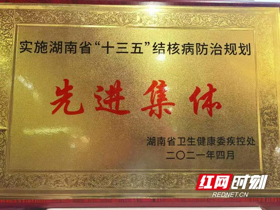 微信图片_20210429100039.wm.jpg
