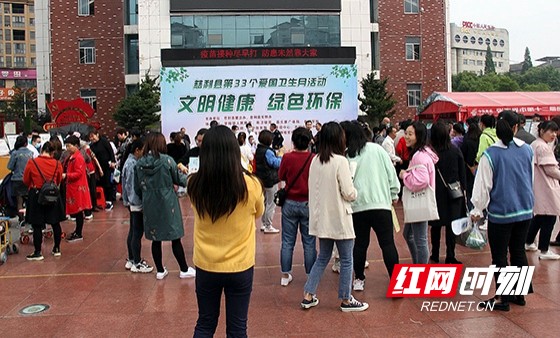 微信图片_20210429094008.wm.jpg
