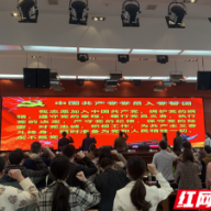 娄底市中医医院开展“忆党史、颂党恩、重温入党誓词”书法比赛