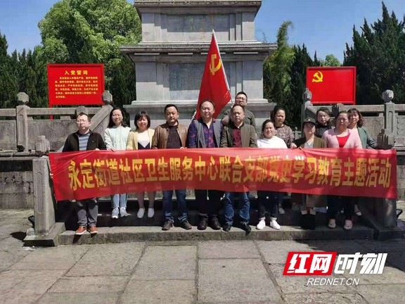 qq图片20210430095906.wm.jpg
