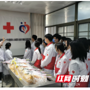湖南中医药高等专科学校举行向“无语恩师”致敬活动