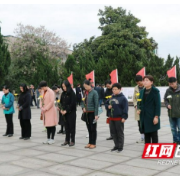 湘潭市第一人民医院组织开展“清明祭英烈”