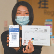 住院、门诊费用跨省直接结算受益人次已超1000万