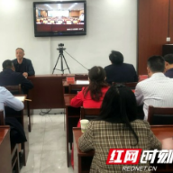 张家界部署纠正医药购销领域和医疗服务中不正之风工作